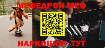 крисы Малгобек