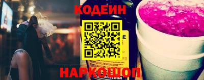 MDMA Малоярославец