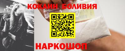 крисы Малгобек