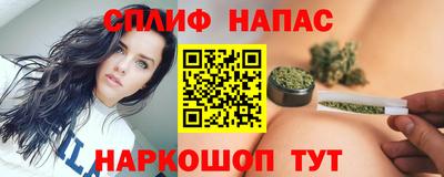 MDMA Малоярославец