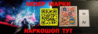 MDMA Малоярославец