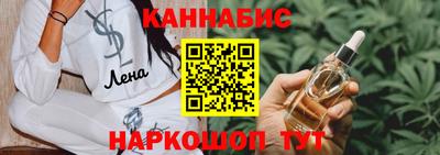 MDMA Малоярославец