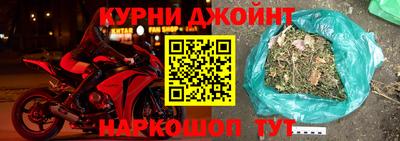 крисы Малгобек