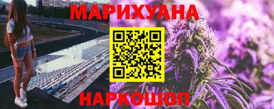 MDMA Малоярославец