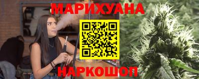 2c-b Мариинск