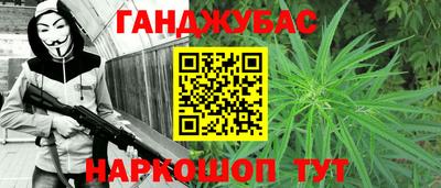 MDMA Малоярославец