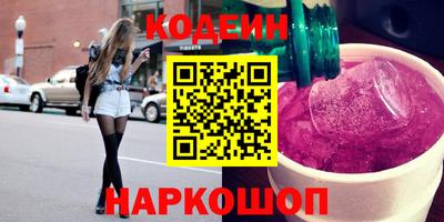 крисы Малгобек