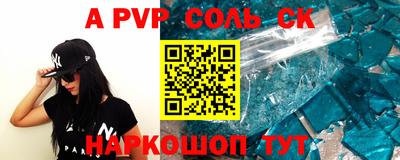 MDMA Малоярославец
