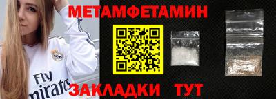 крисы Малгобек