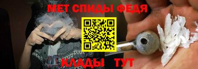 крисы Малгобек