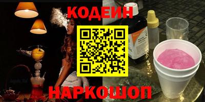 2c-b Мариинск