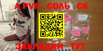 MDMA Малоярославец