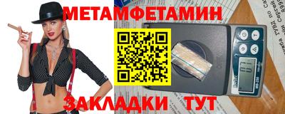 2c-b Мариинск