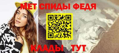 2c-b Мариинск