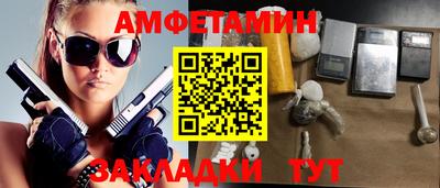 MDMA Малоярославец