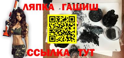 MDMA Малоярославец