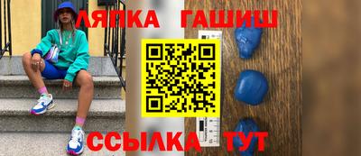 MDMA Малоярославец