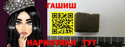 2c-b Мариинск