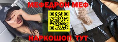 крисы Малгобек