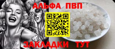 MDMA Малоярославец